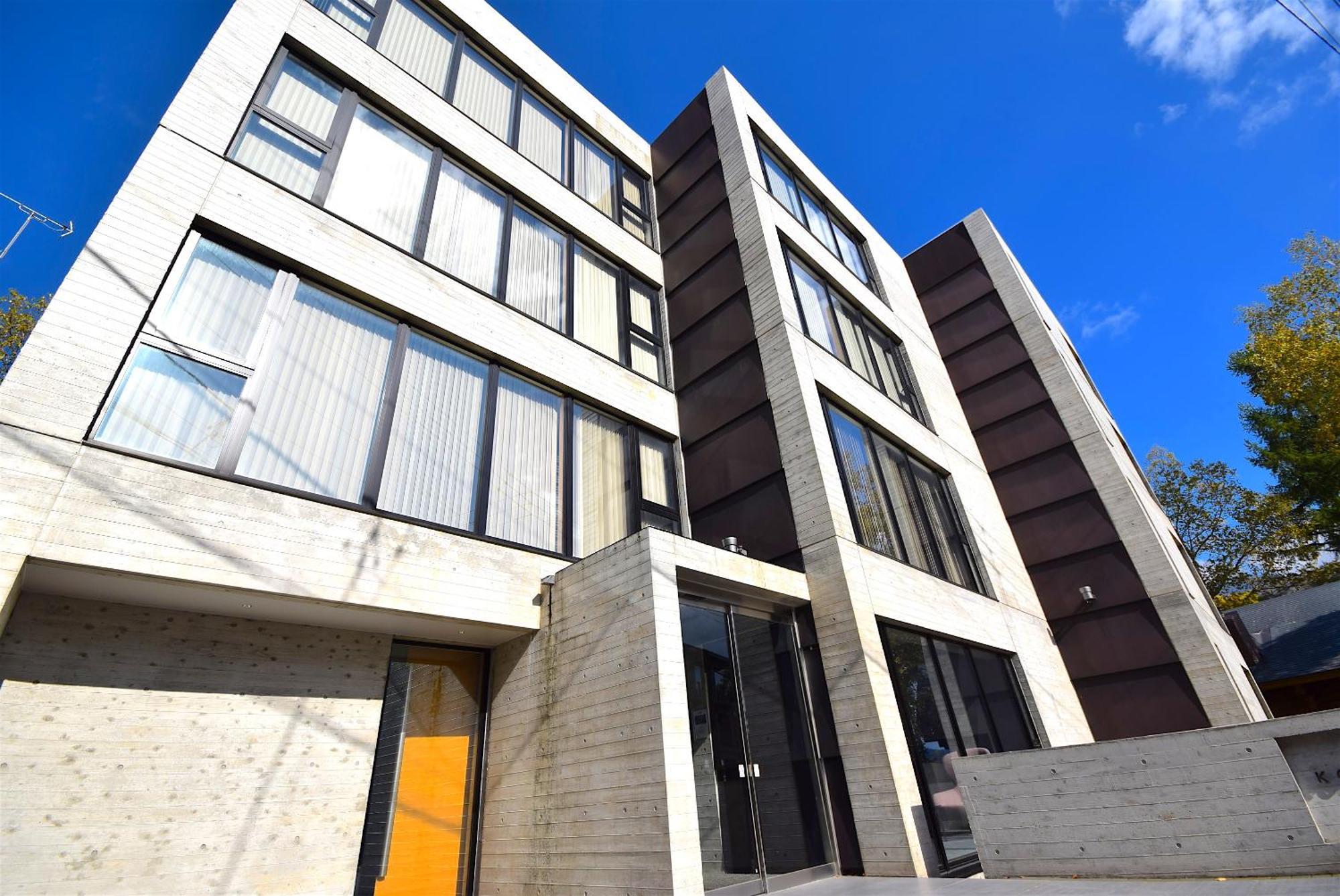 Ferienwohnung Kozue Kutchan Exterior foto
